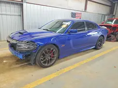 2C3CDXGJ7MH522946 2021 DODGE CHARGER