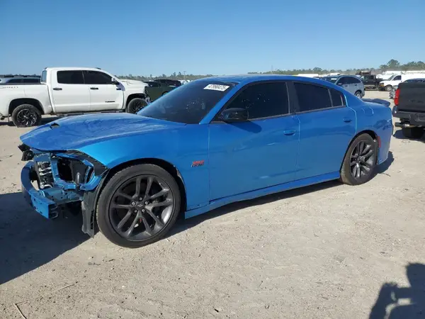 2C3CDXGJ7PH592659 2023 DODGE CHARGER - Image 1