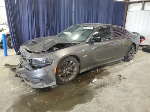 2C3CDXGJ7PH603952 2023 DODGE CHARGER - Image 1