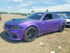 2C3CDXGJ7PH690123 2023 DODGE CHARGER