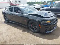 2C3CDXGJ8HH520399 2017 DODGE CHARGER