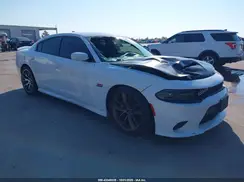 2C3CDXGJ8HH660145 2017 DODGE CHARGER