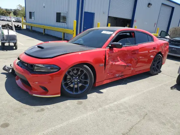 2C3CDXGJ8PH583971 2023 DODGE CHARGER - Image 1