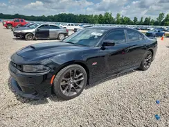 2C3CDXGJ8PH614278 2023 DODGE CHARGER