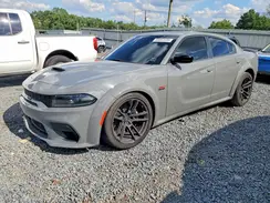 2C3CDXGJ8PH671029 2023 DODGE CHARGER