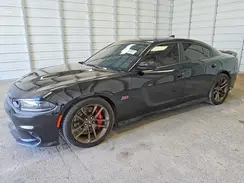 2C3CDXGJXLH238211 2020 DODGE CHARGER