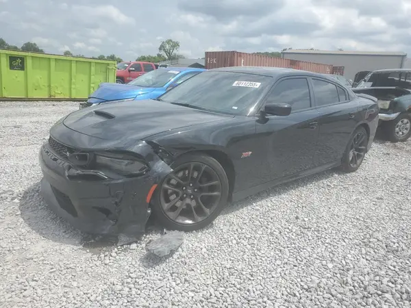 2C3CDXGJXNH264729 2022 DODGE CHARGER - Image 1