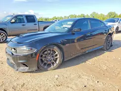 2C3CDXGJXPH548011 2023 DODGE CHARGER