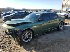 2C3CDXGJXPH549143 2023 DODGE CHARGER