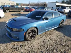2C3CDXGJXPH619529 2023 DODGE CHARGER