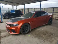 2C3CDXGJXPH681447 2023 DODGE CHARGER