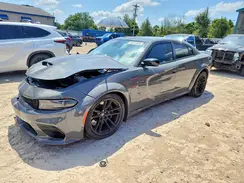 2C3CDXGJXPH687104 2023 DODGE CHARGER