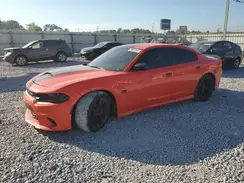 2C3CDXGJXPH690018 2023 DODGE CHARGER