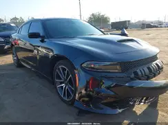 2C3CDXHG5PH561686 2023 DODGE CHARGER