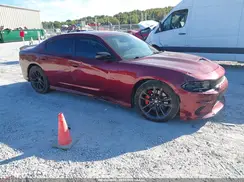2C3CDXHG8PH522607 2023 DODGE CHARGER