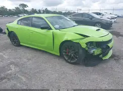 2C3CDXHG8PH533879 2023 DODGE CHARGER