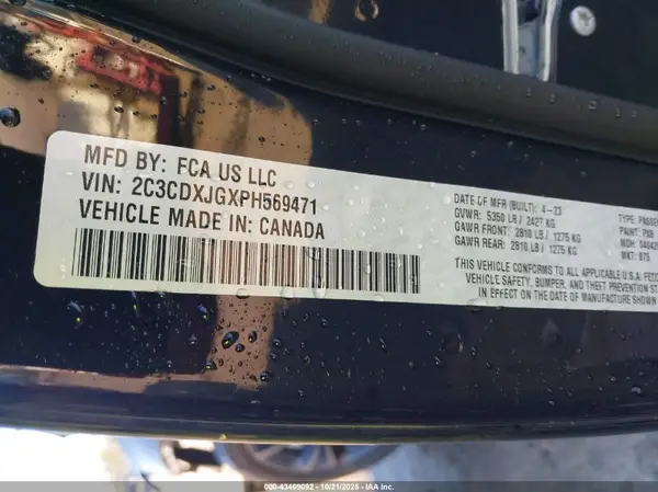 2C3CDXJGXPH569471 2023 DODGE CHARGER - Image 8