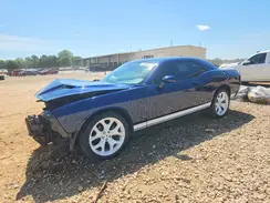 2C3CDZAG5HH624745 2017 DODGE CHALLENGER