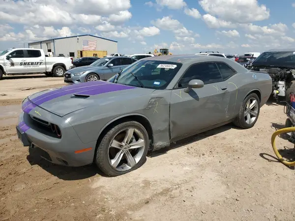 2C3CDZAGXHH516928 2017 DODGE CHALLENGER - Image 1