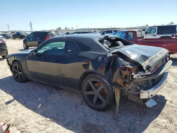2C3CDZBT6HH604838 2017 DODGE CHALLENGER - Image 2