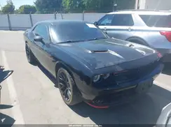 2C3CDZBT8HH530743 2017 DODGE CHALLENGER