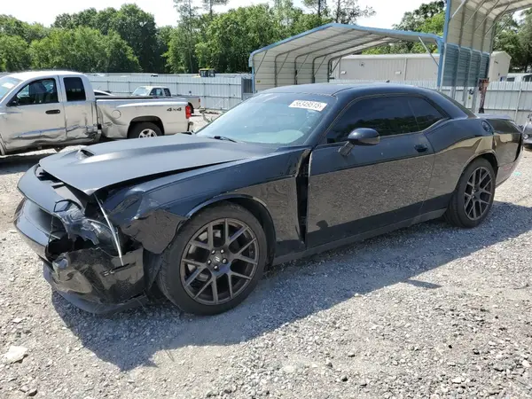 2C3CDZBT9HH531688 2017 DODGE CHALLENGER - Image 1
