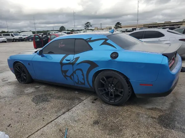 2C3CDZC96PH573401 2023 DODGE CHALLENGER - Image 2