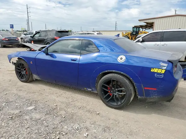 2C3CDZFJ0MH521506 2021 DODGE CHALLENGER - Image 2