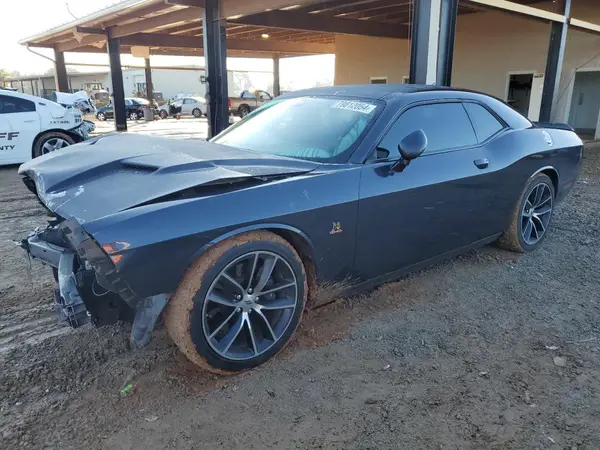 2C3CDZFJ1HH502839 2017 DODGE CHALLENGER - Image 1