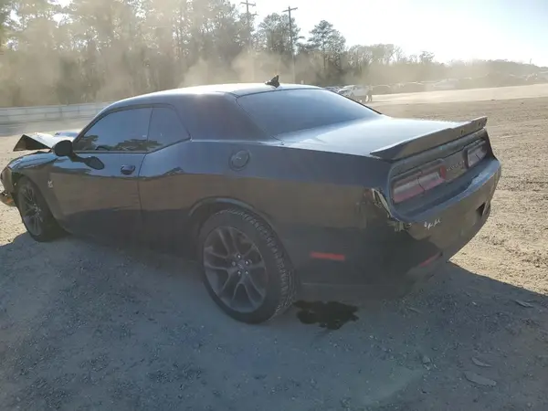 2C3CDZFJ2PH694397 2023 DODGE CHALLENGER - Image 2
