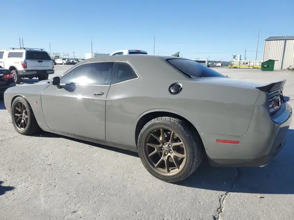 2C3CDZFJ3PH684638 2023 DODGE CHALLENGER - Image 2