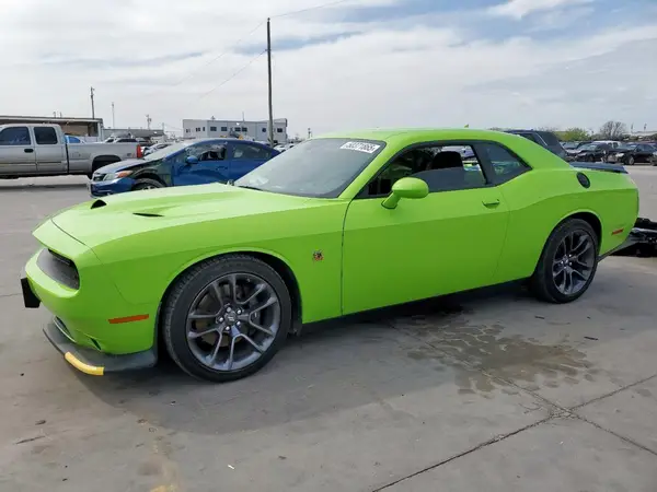 2C3CDZFJ3PH696353 2023 DODGE CHALLENGER - Image 1