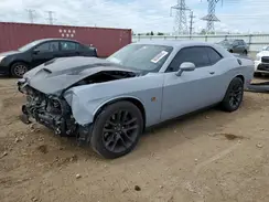 2C3CDZFJ4MH507995 2021 DODGE CHALLENGER