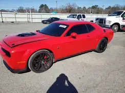 2C3CDZFJ4MH614271 2021 DODGE CHALLENGER