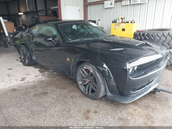 2C3CDZFJ4MH618448 VIN - 2021 DODGE CHALLENGER R/T SCAT PACK