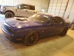 2C3CDZFJ4MH650445 2021 DODGE CHALLENGER