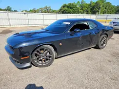2C3CDZFJ4MH684000 2021 DODGE CHALLENGER