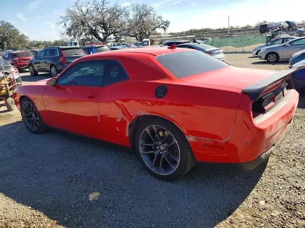 2C3CDZFJ4PH609463 2023 DODGE CHALLENGER - Image 2