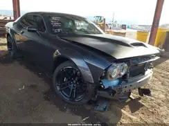 2C3CDZFJ4PH645105 2023 DODGE CHALLENGER