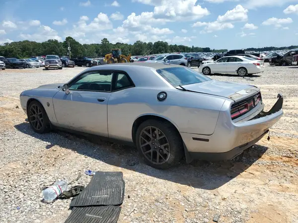 2C3CDZFJ5GH275444 2016 DODGE CHALLENGER - Image 2