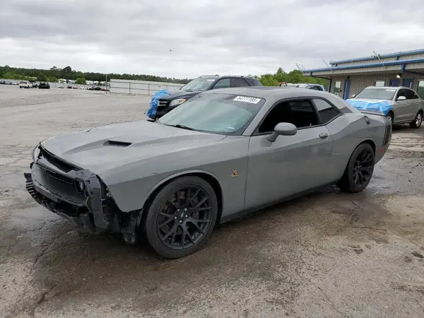 2C3CDZFJ5HH611093 2017 DODGE CHALLENGER - Image 1