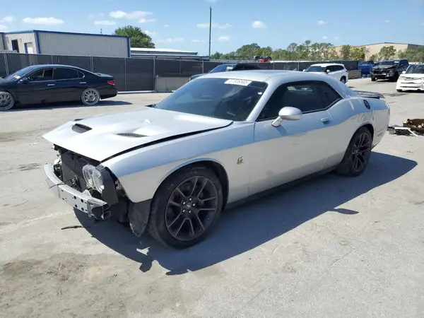 2C3CDZFJ5LH103764 2020 DODGE CHALLENGER - Image 1