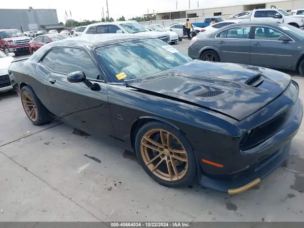 2C3CDZFJ5MH571446 2021 DODGE CHALLENGER - Image 1