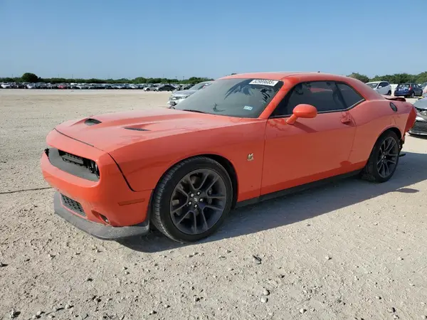 2C3CDZFJ5PH689114 2023 DODGE CHALLENGER - Image 1