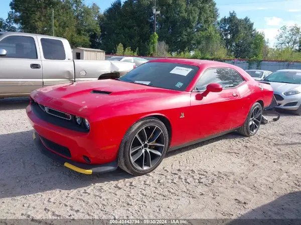 2C3CDZFJ6HH507356 2017 DODGE CHALLENGER - Image 2