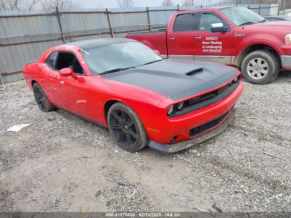 2C3CDZFJ6MH651743 2021 DODGE CHALLENGER - Image 1