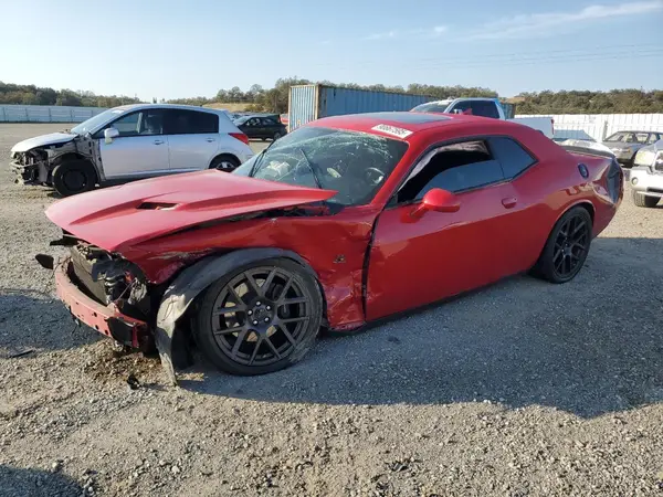 2C3CDZFJ7HH560650 2017 DODGE CHALLENGER - Image 1
