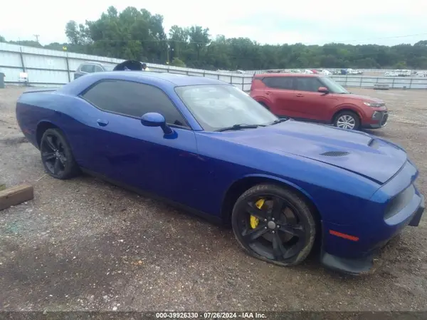 2C3CDZFJ7MH521065 2021 DODGE CHALLENGER - Image 1
