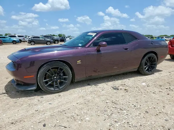 2C3CDZFJ7MH559749 2021 DODGE CHALLENGER - Image 1