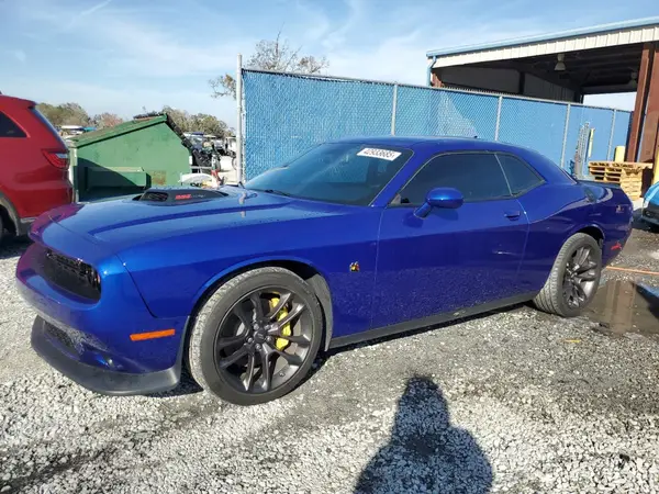 2C3CDZFJ7NH137773 2022 DODGE CHALLENGER - Image 1